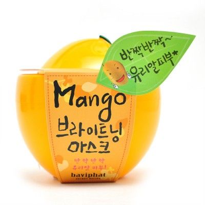 Кислородная маска с экстрактом манго Baviphat Mango Magic Brightening Mask